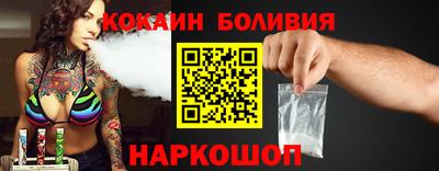 ешки Нарткала