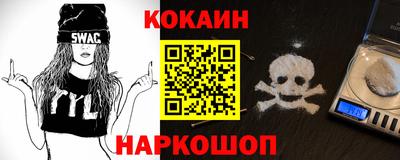 ешки Нарткала