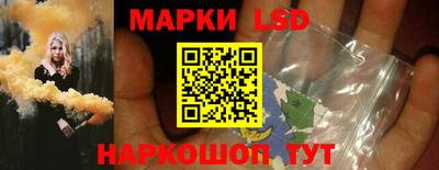 эйфоретик Нальчик