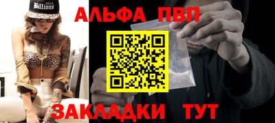 ешки Нарткала