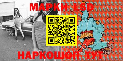 мефедрон VHQ Наро-Фоминск