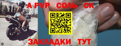 ешки Нарткала