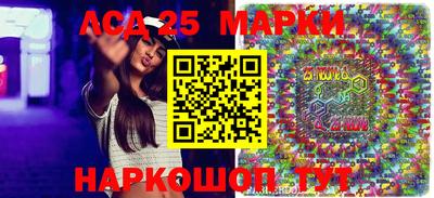 ешки Нарткала