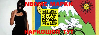 ешки Нарткала