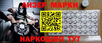 эйфоретик Нальчик