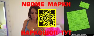 ешки Нарткала