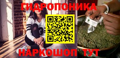 эйфоретик Нальчик