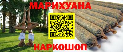 ешки Нарткала