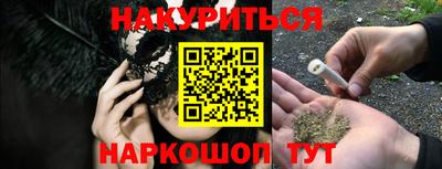 ешки Нарткала