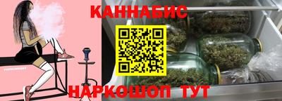 ешки Нарткала