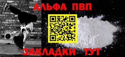 ешки Нарткала