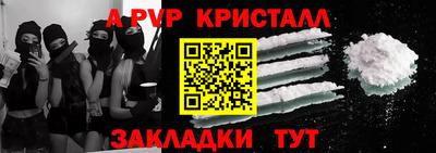 ешки Нарткала