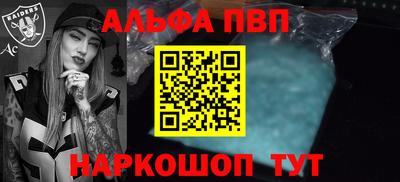 ешки Нарткала