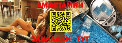 мефедрон VHQ Наро-Фоминск