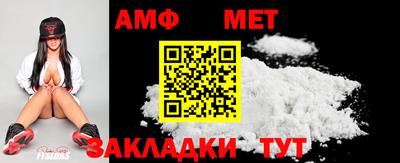 мефедрон VHQ Наро-Фоминск