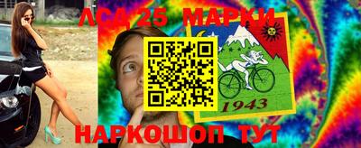 ешки Нарткала