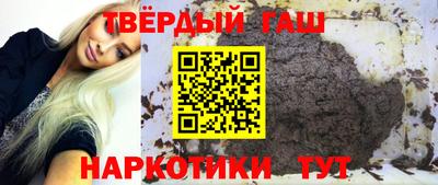 мефедрон VHQ Наро-Фоминск