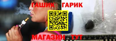 эйфоретик Нальчик