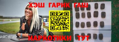 мефедрон VHQ Наро-Фоминск