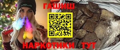 эйфоретик Нальчик