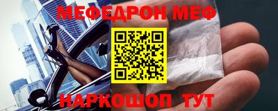 ешки Нарткала